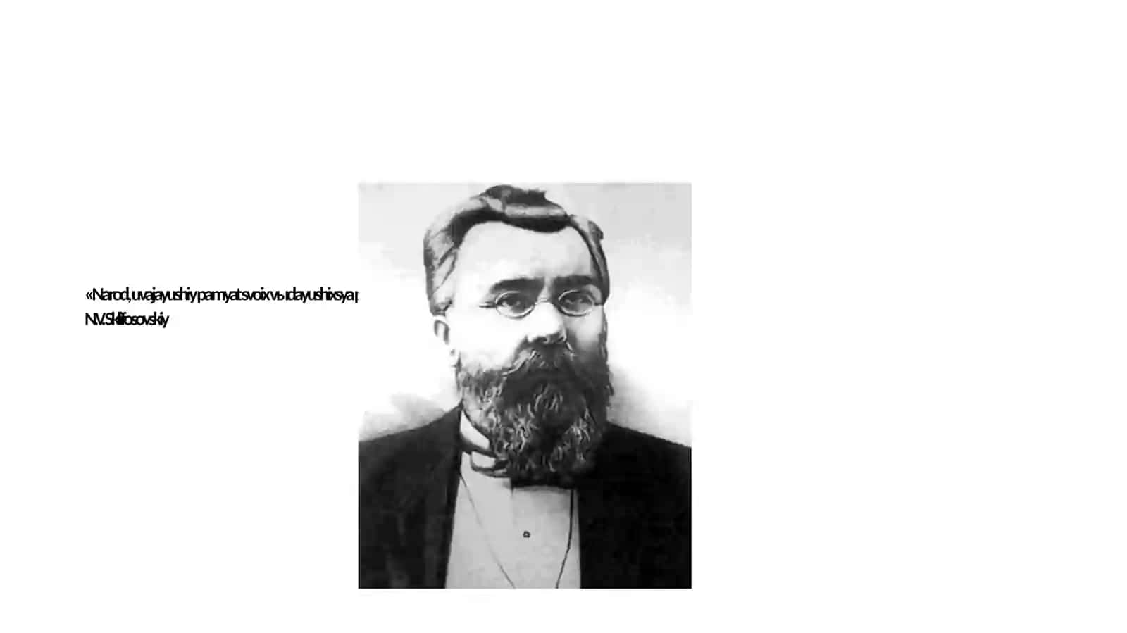 Mashhur xirurg Nikolay Sklifosovskiy hayoti va merosi 2