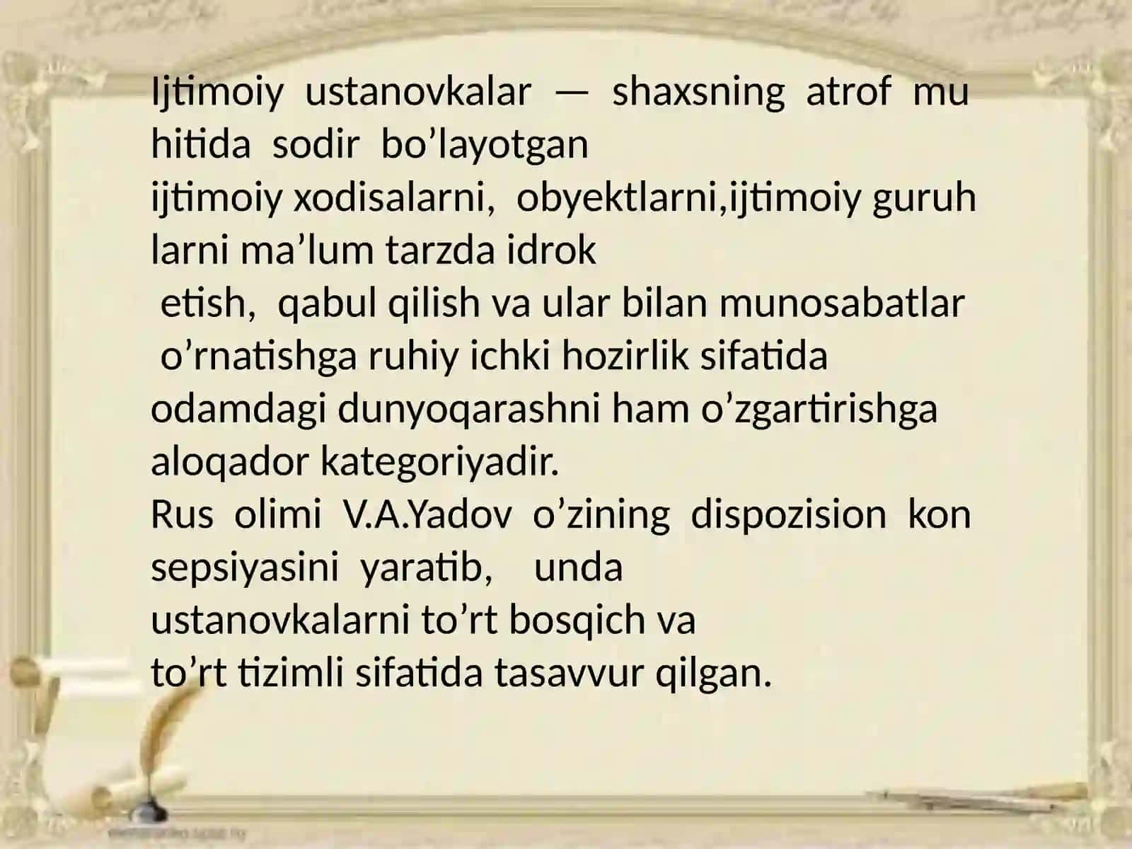 Shaxsning ijtimoiy ustanoq kalari 2