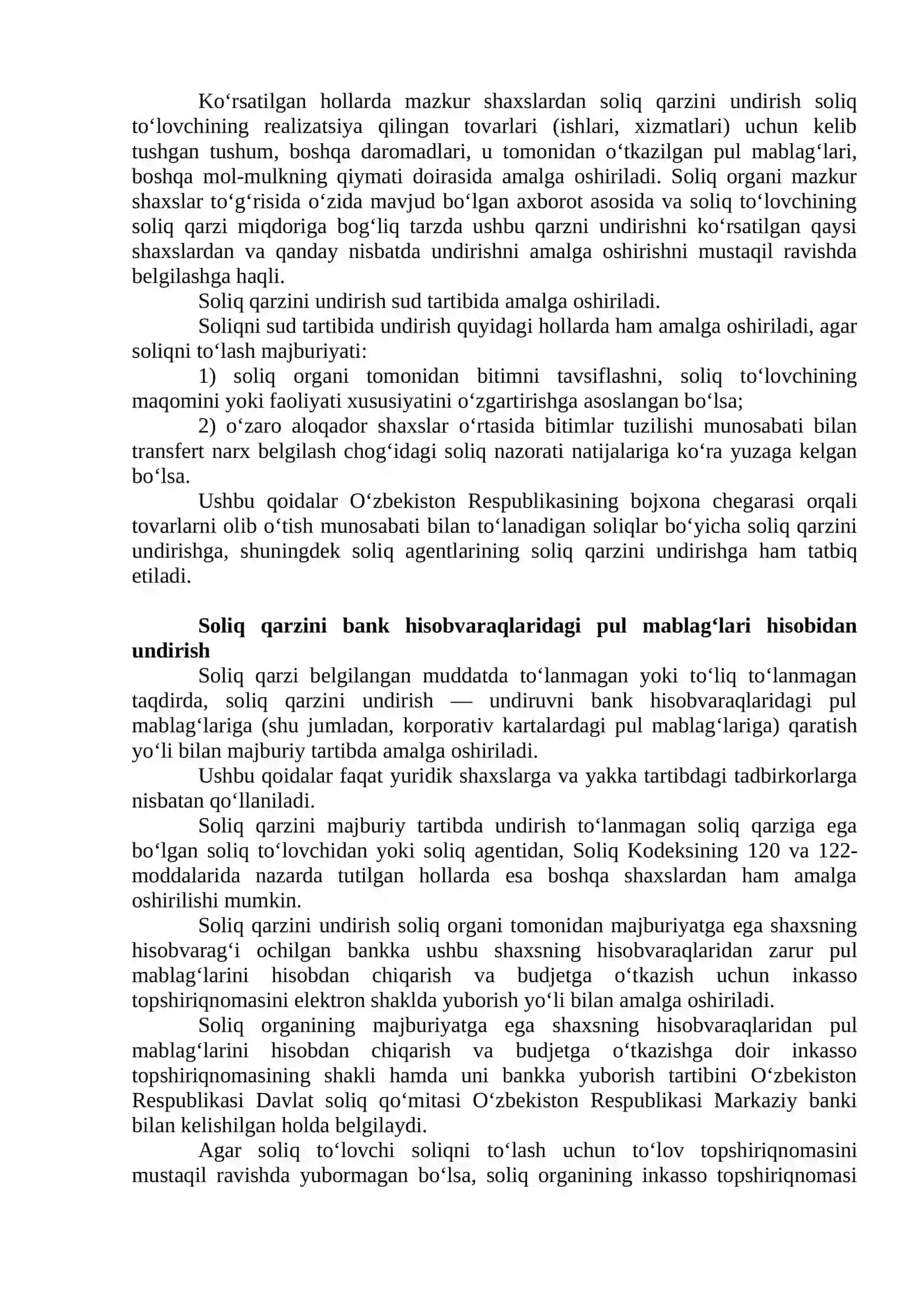 SOLIQ QARZINI UNDIRISH BO‘YICHA BELGILANGAN TARTIB QOIDALAR 2