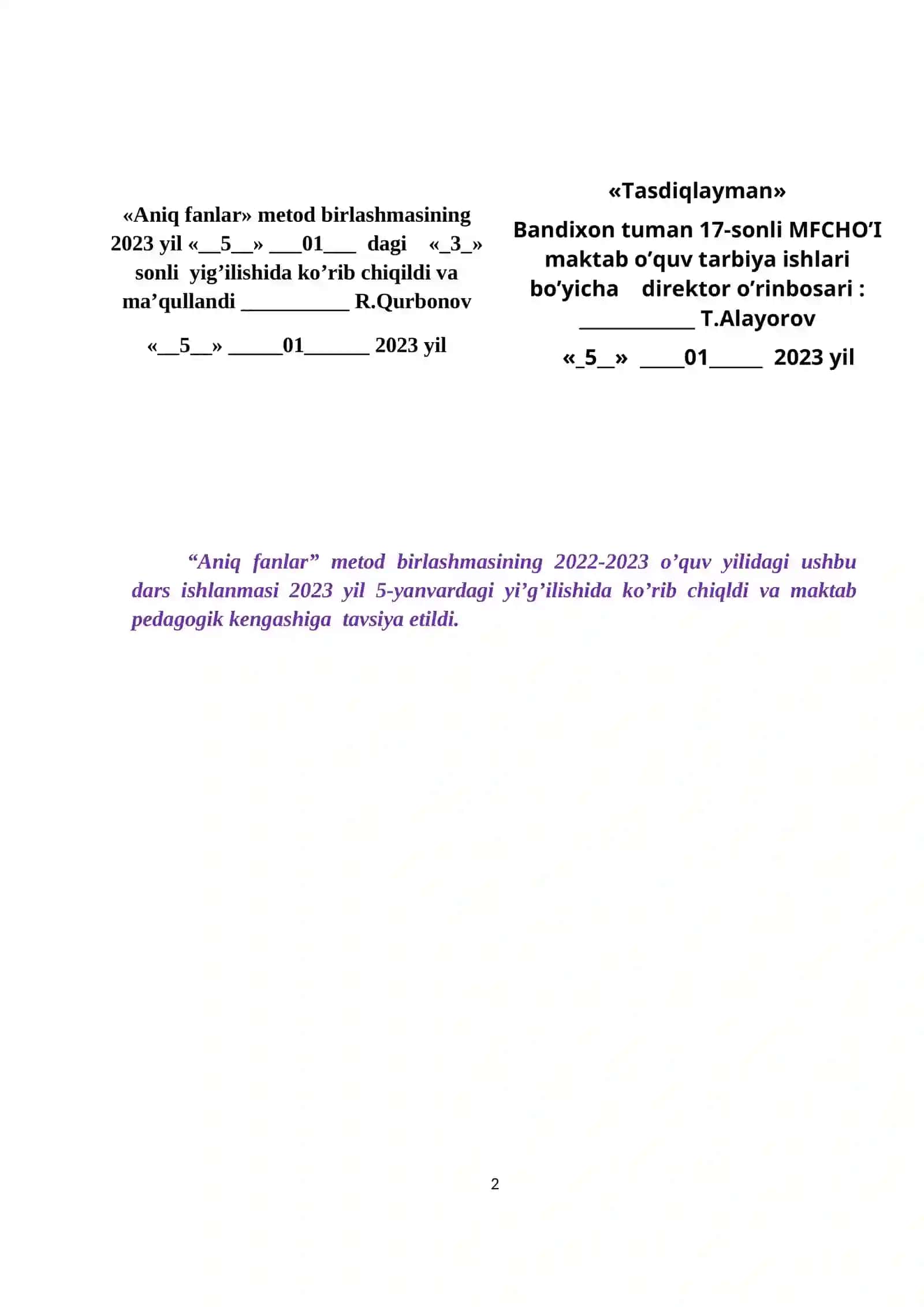 6-sinf Matematika fanidan O'nli kasrlarni ko'paytirish mavzusida ochiq dars ishlanma 2