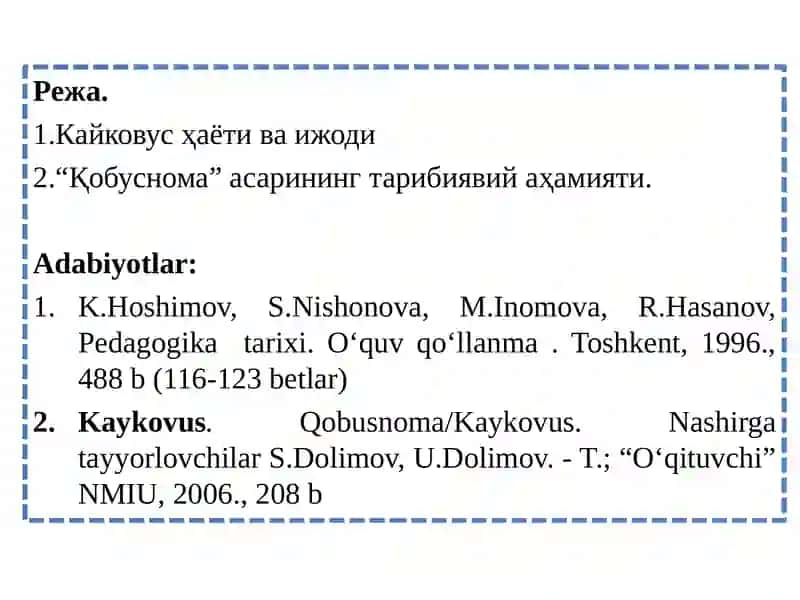 Qobusnoma/Kaykovus 2