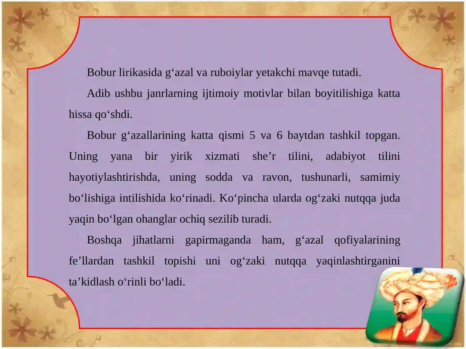 ZAHIRIDDIN MUHAMMAD BOBUR LIRIKASI 2