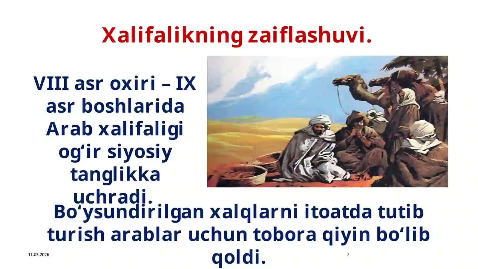Tohiriylar, Somoniylar davrida davlat boshqaruvi 2
