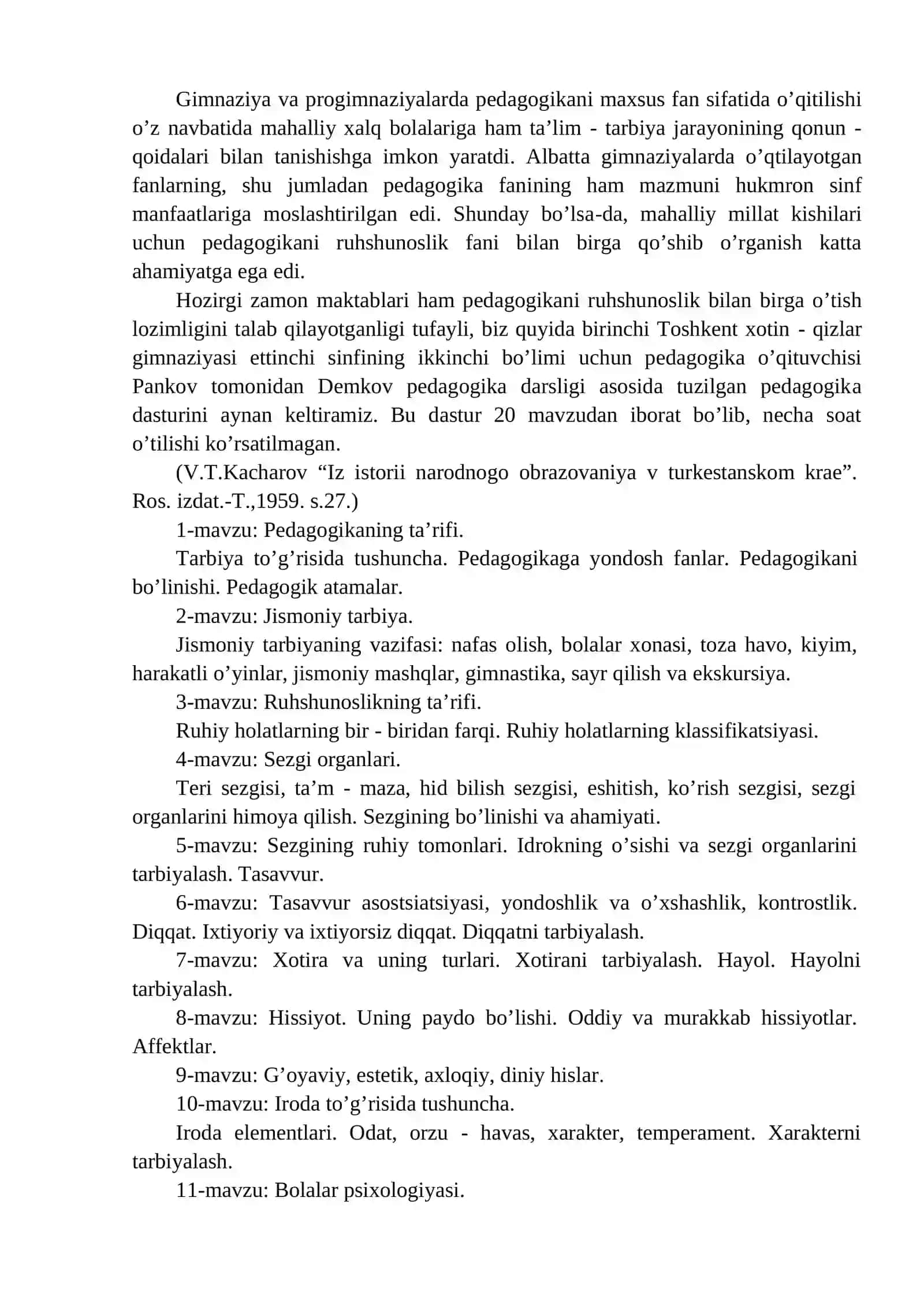 XIX ASRNING IKKINCHI YARMI VA XX ASR BOSHIDA TURKISTON O‘LKASIDA TARBIYA, MAKTAB VA PEDAGOGIK FIKRLAR (Birinchi qism) 2