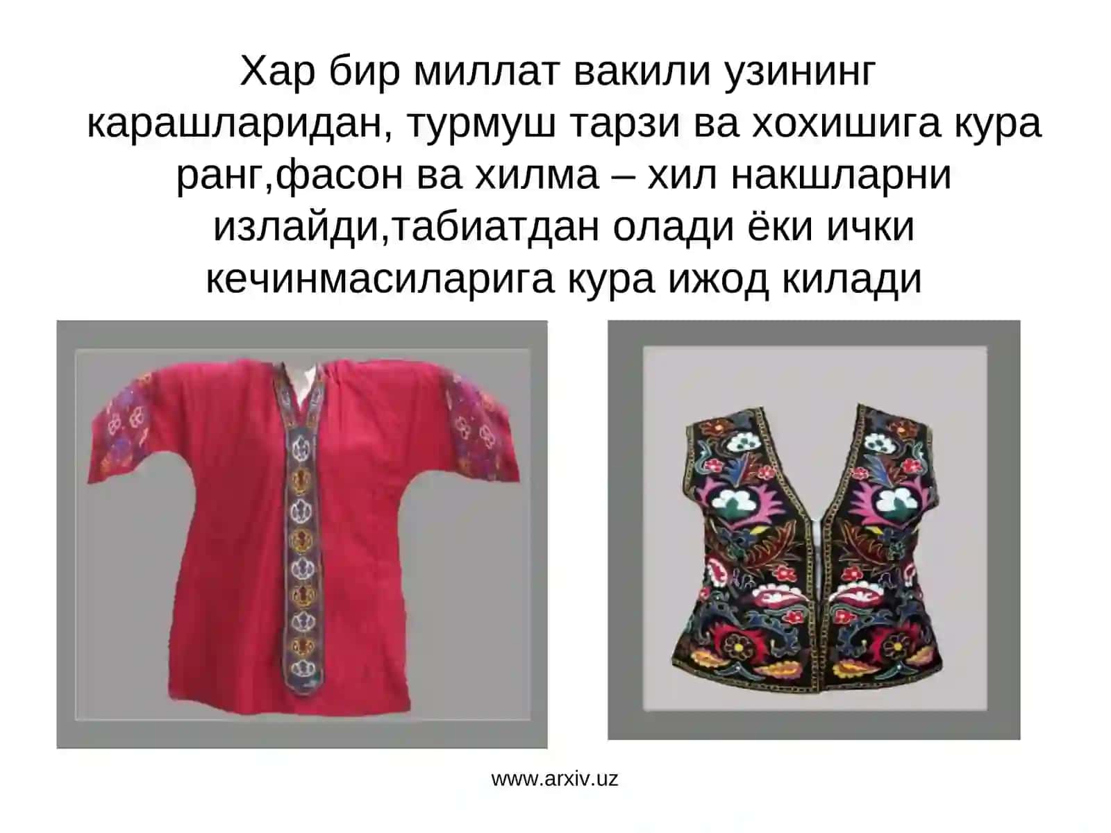 Миллий декоратив каштачилигидаги накшларнинг замонавий либосларда акс эттирилиши 2