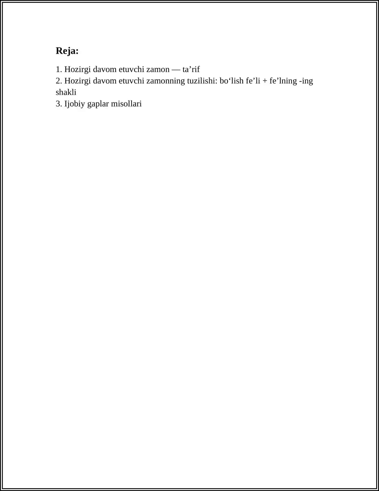 PRESENT CONTINUS 2