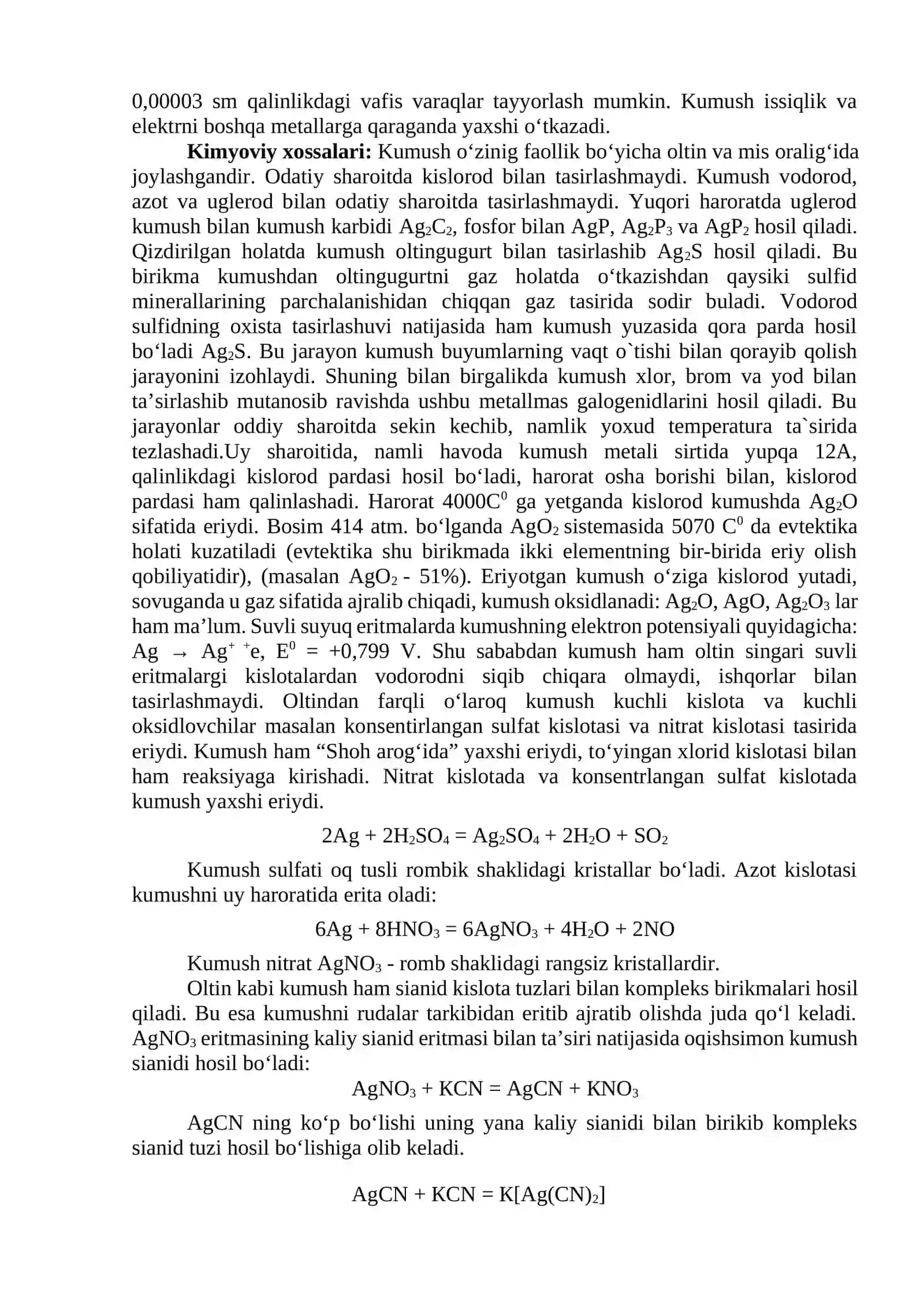 KUMUSH METALLURGIYASI 2