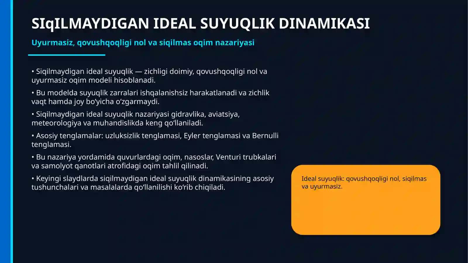 SIqILMAYDIGAN IDEAL SUYUQLIK DINAMIKASI 2