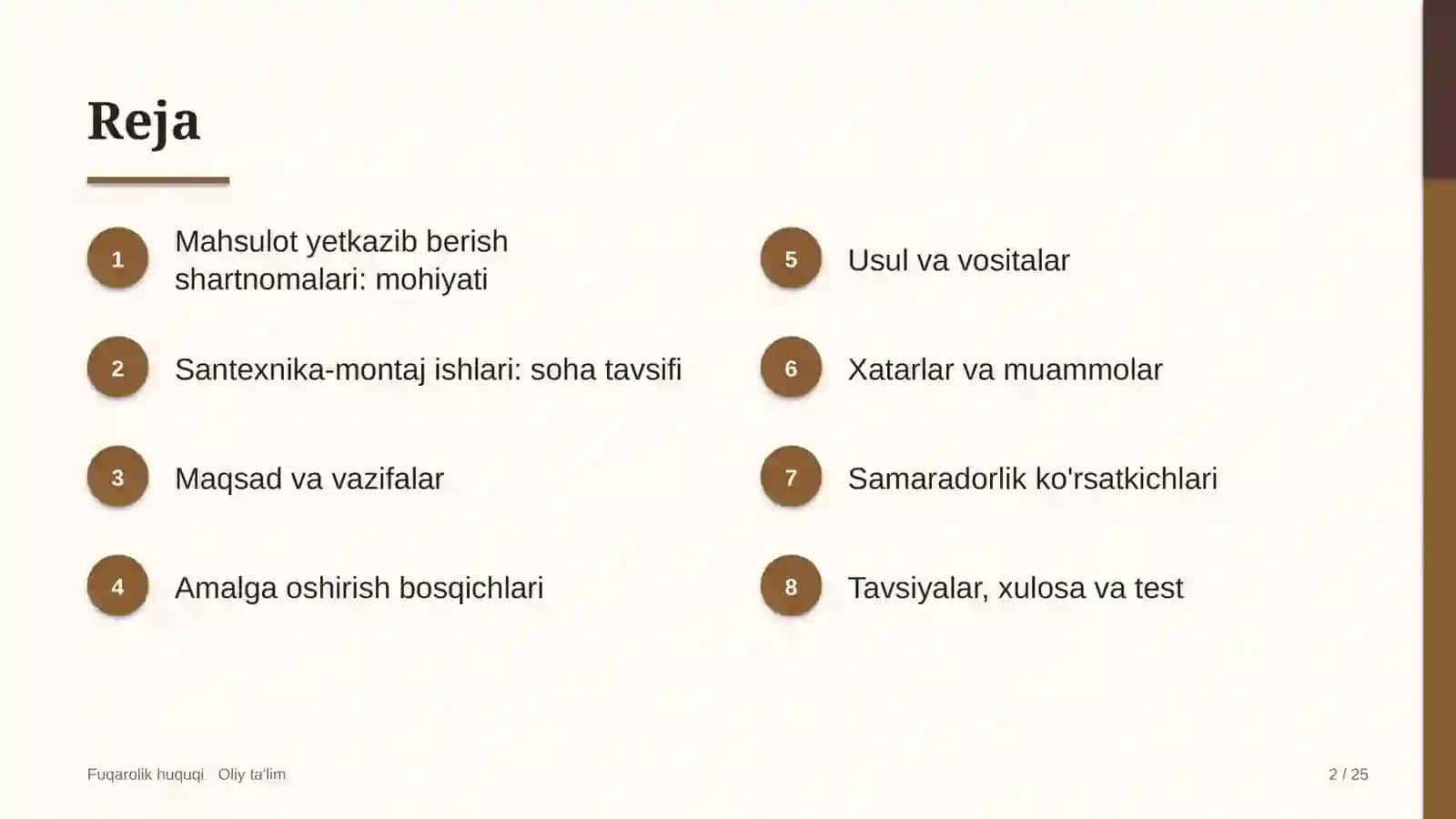 santexnika montaj ishlarida mahsulot yetkazib berish shartnomalari 1255 2