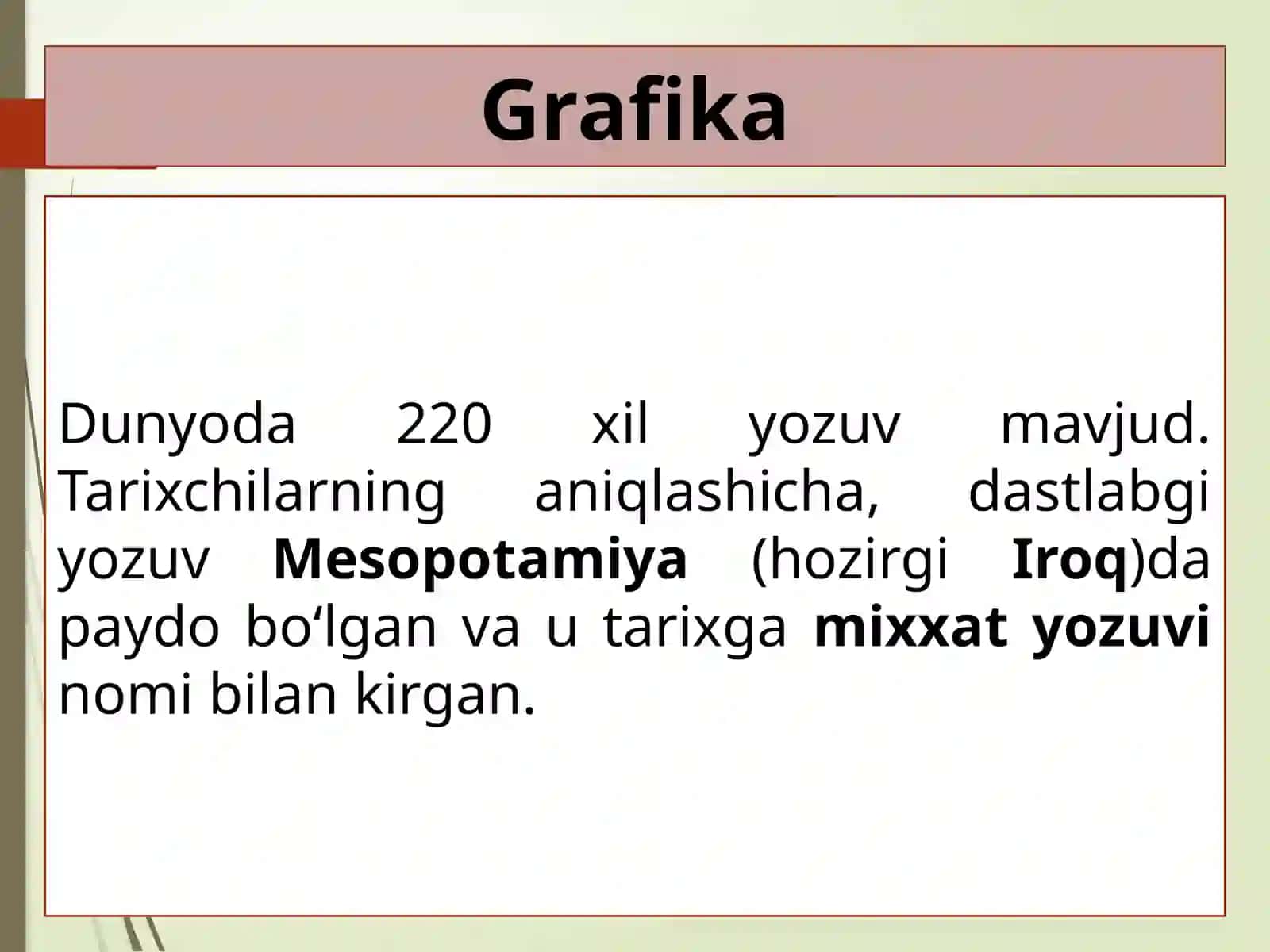 Yozuvlar tarixi 2