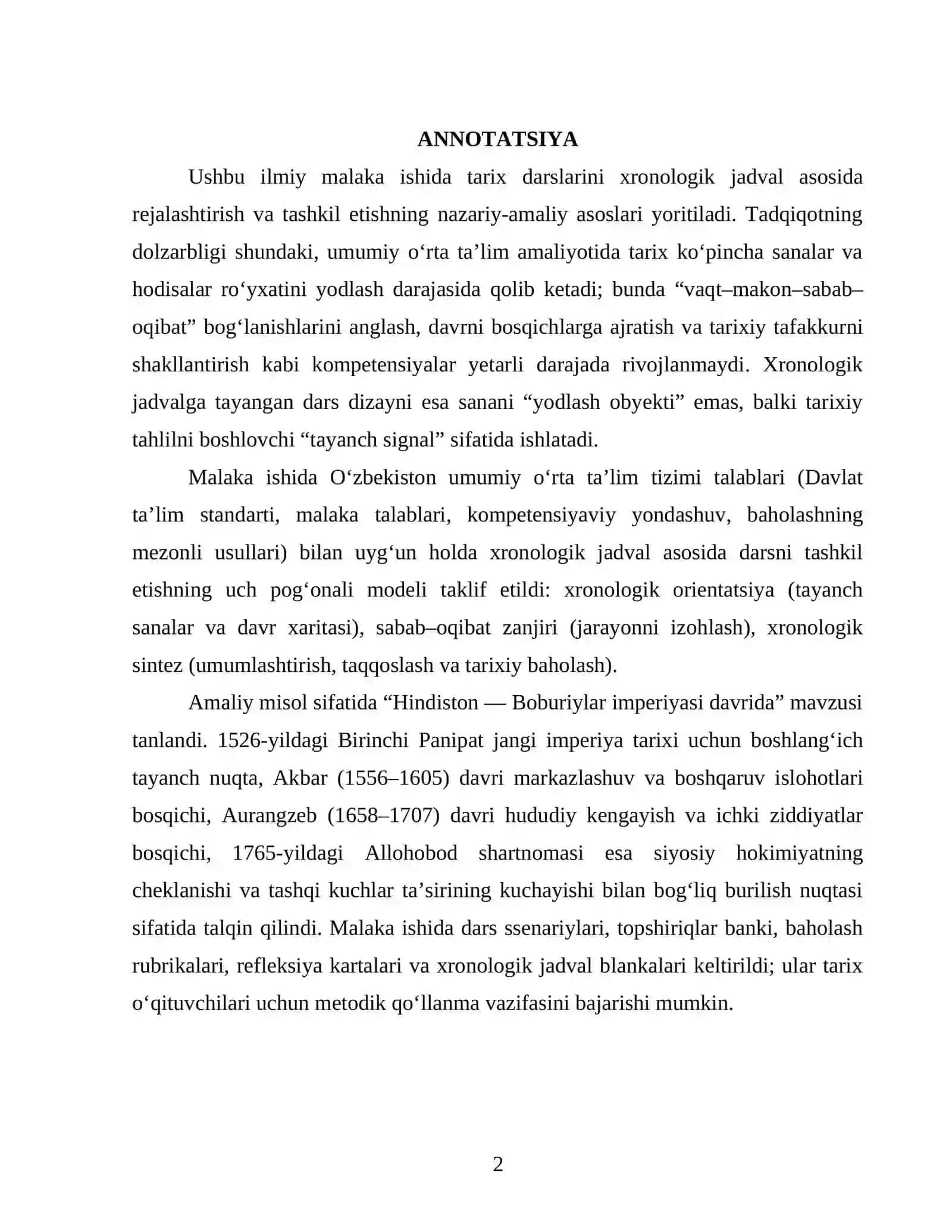 Tarix darslarini o'qitishda xronologik jadval metodidan foydalanish 2