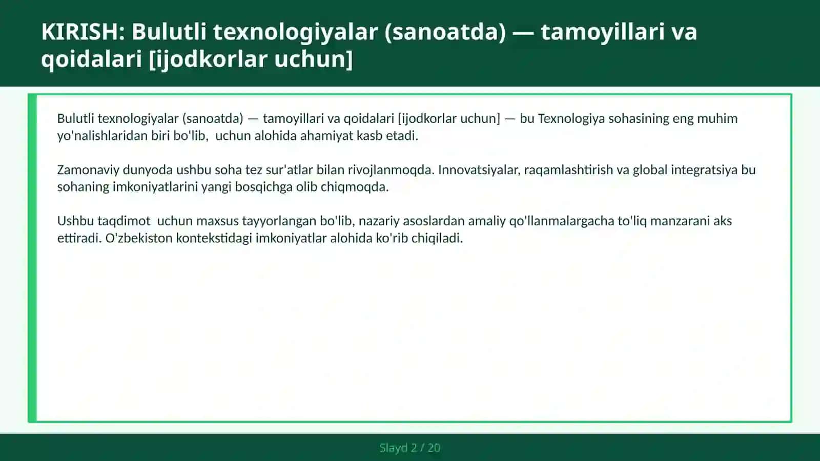 Bulutli texnologiyalar (sanoatda) — tamoyillari va qoidalari [ijodkorlar uchun] 2