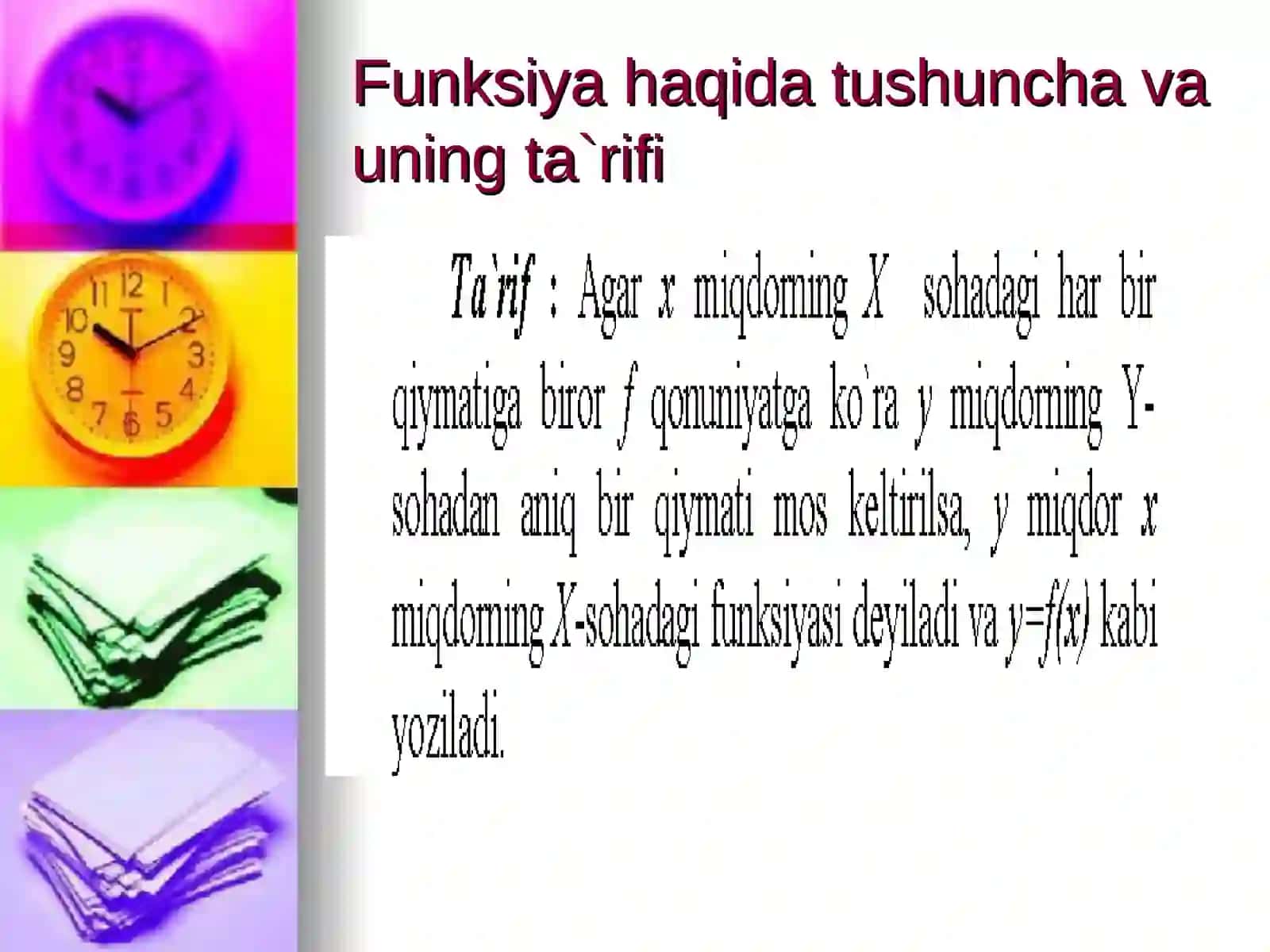 Kupuzgaruvchilik funksiyasi birinchi tartibli differensialining geometrik manosi 2