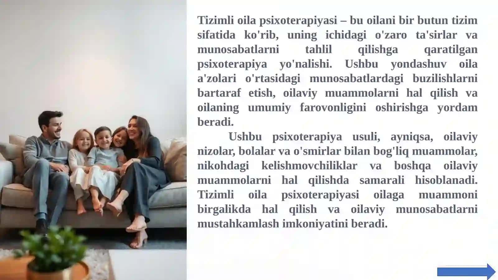 Tizizmli oila psixoterapiyasi taqdimot 2