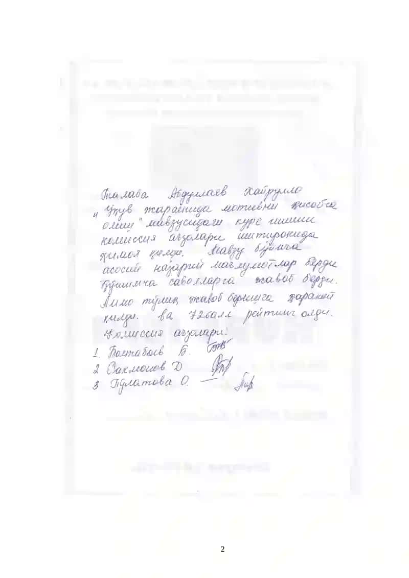 Kurs ishi: O’quv jarayonida motivni hisobga olish 2