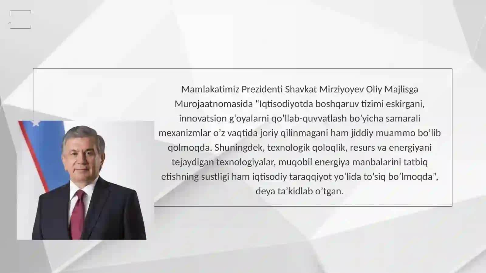 Iqtisodiyot tarmoqlarining innovatsion rivojlanish yoʻllari 2