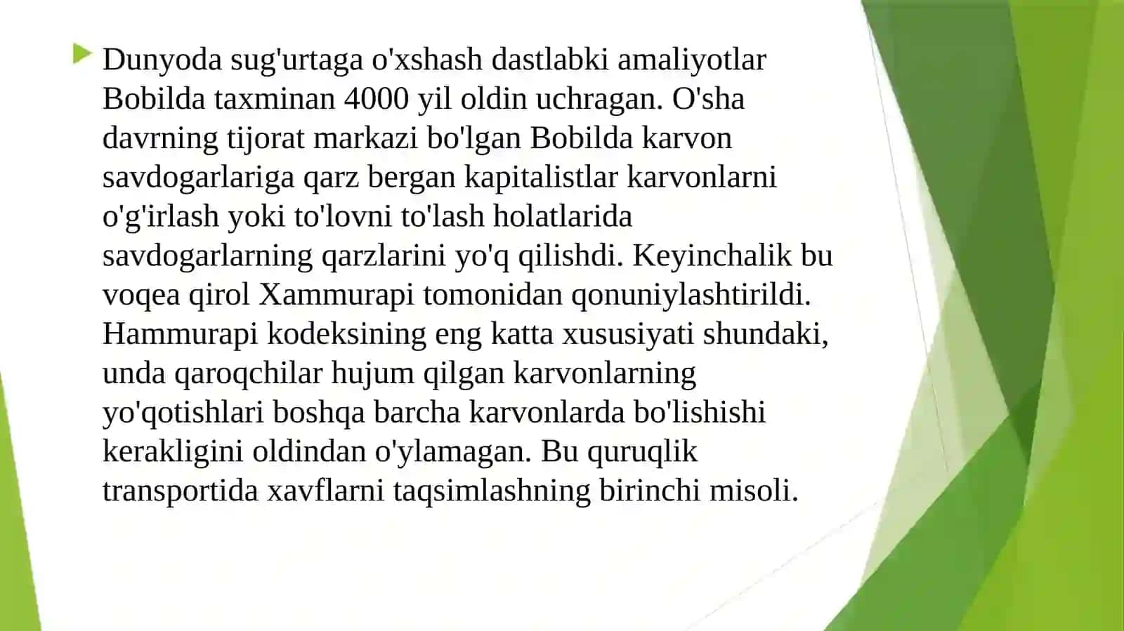 Sug'urta tarixi 2