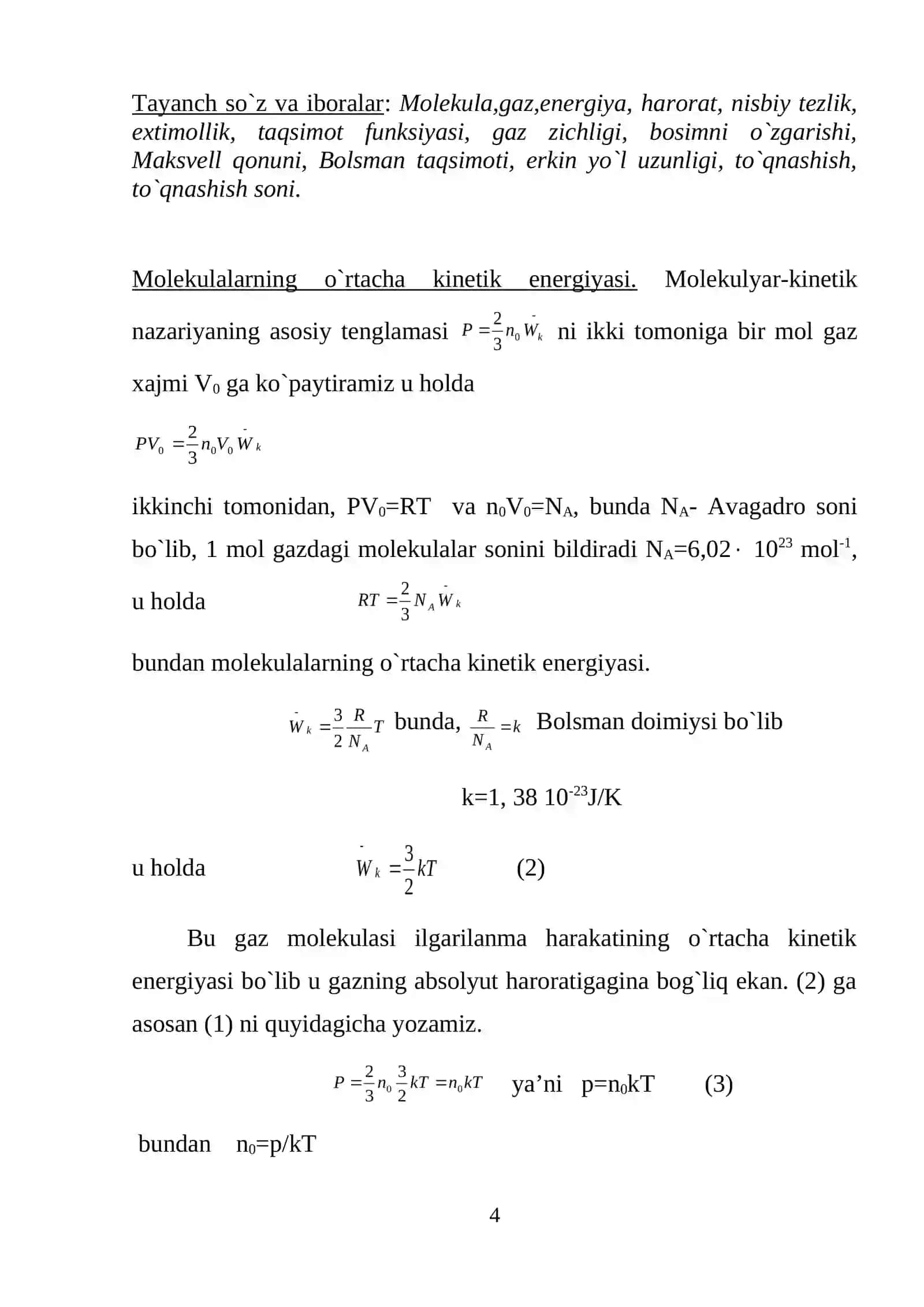 Molekulalar energiyasi 2