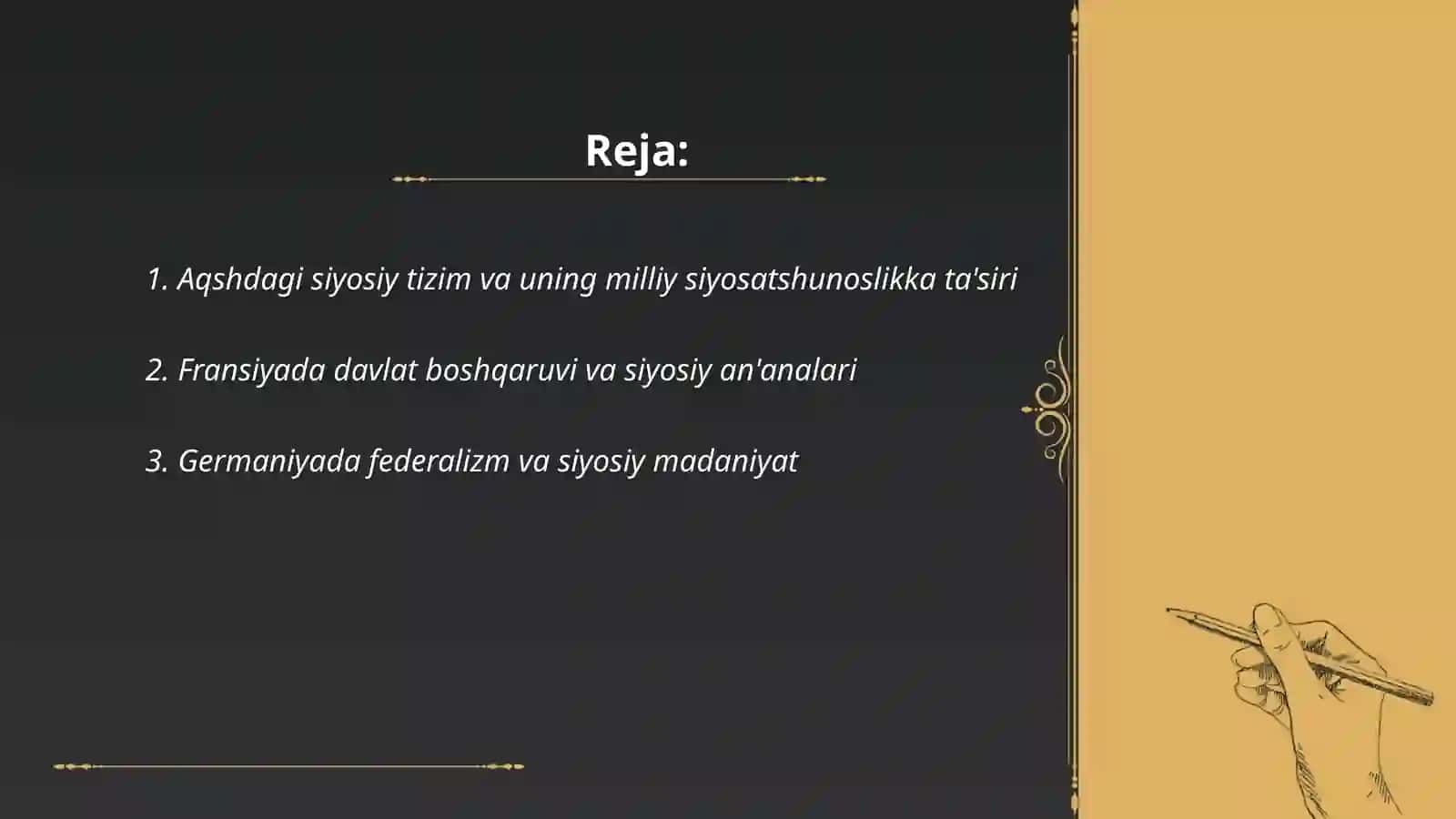 Aqsh, Fransiya, Germaniyadagi milliy siyosatshunoslik maktablari 2