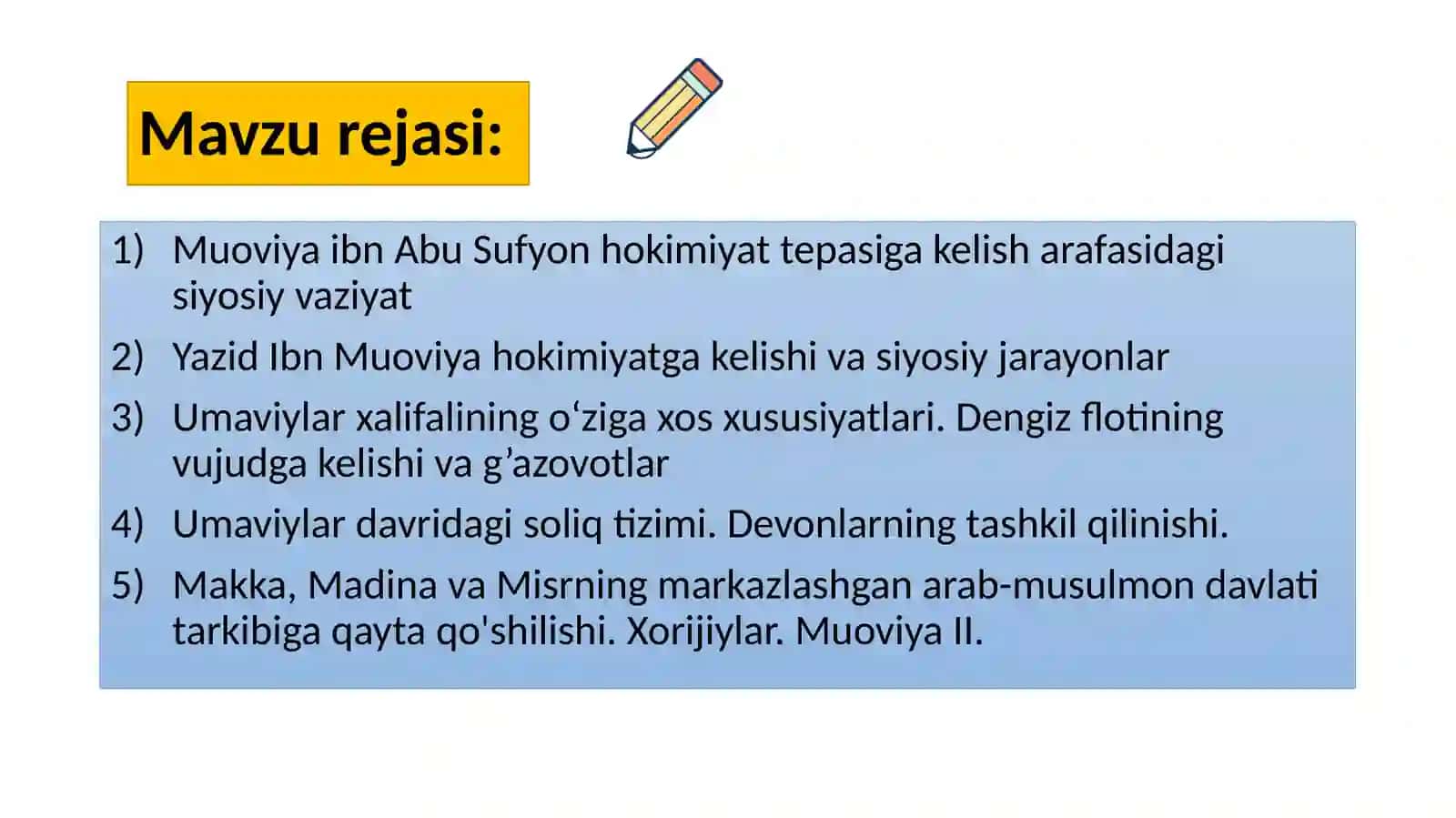 Umaviylar الخلافة الأموية xalifaligi 2