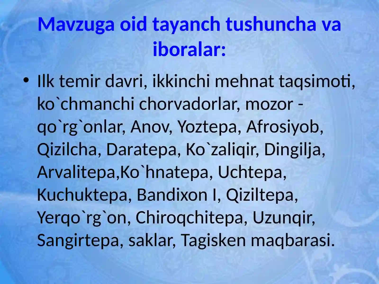 Tutanxamon maqbarasidan topilgan temir buyum 2