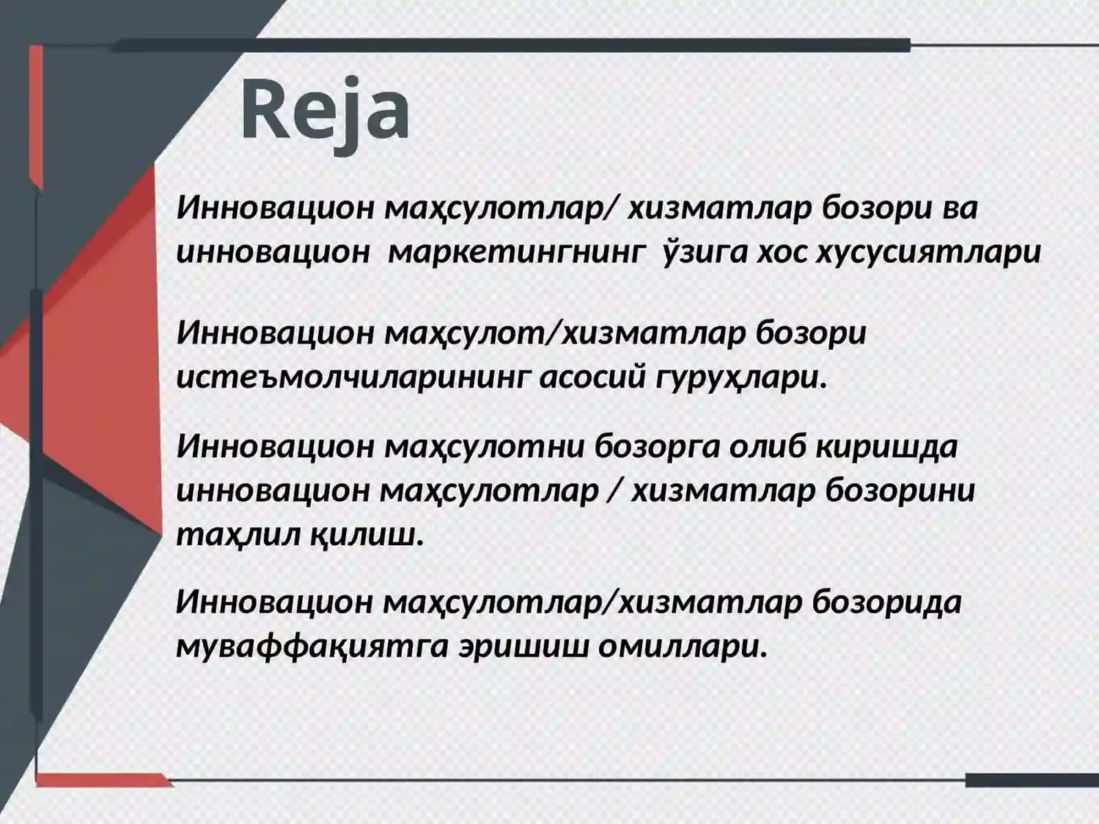 БОЗОРГА ИННОВАЦИОН МАҲСУЛОТЛАРНИ ОЛИБ КИРИШ 2