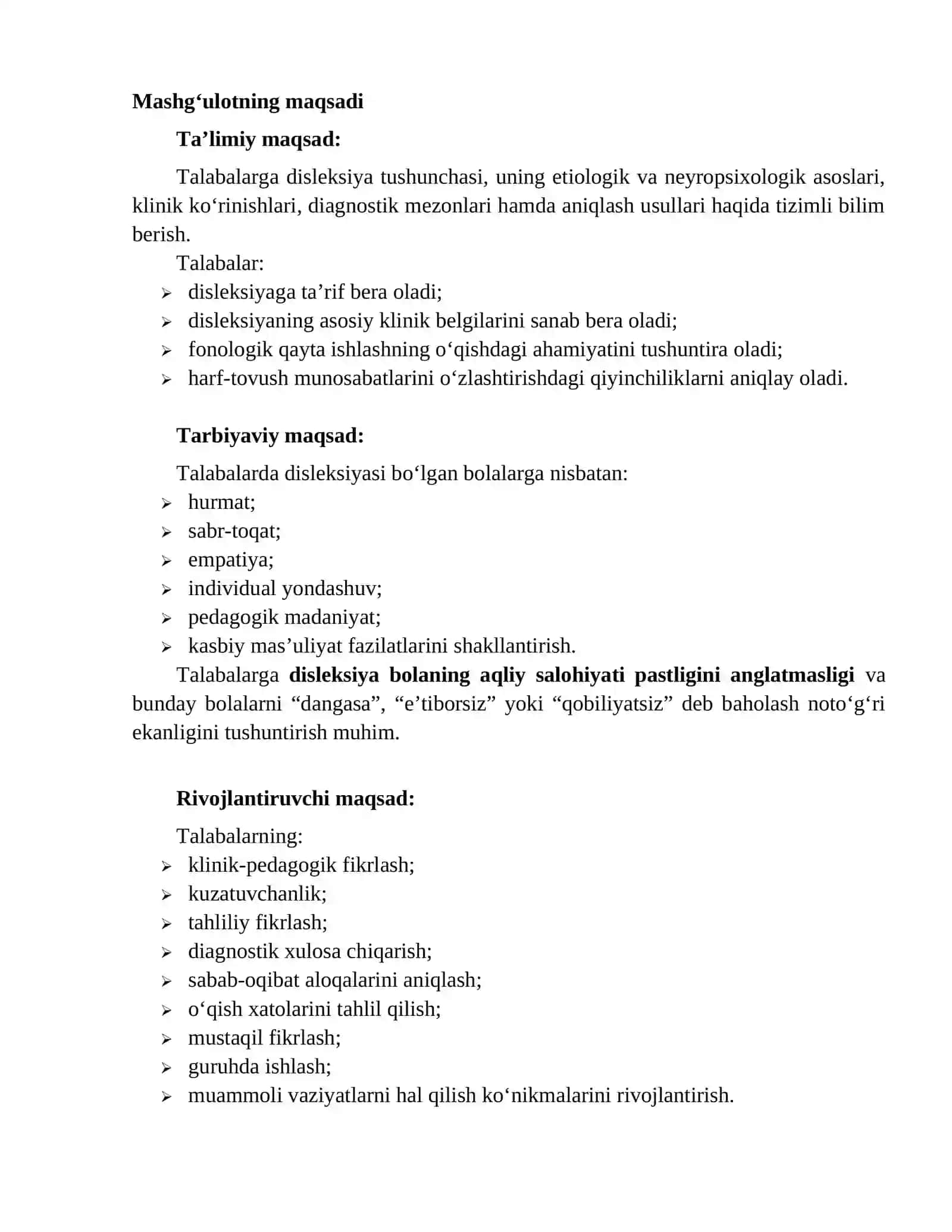"Disleksiyaning klinik ko‘rinishlari va tashxislash" 2