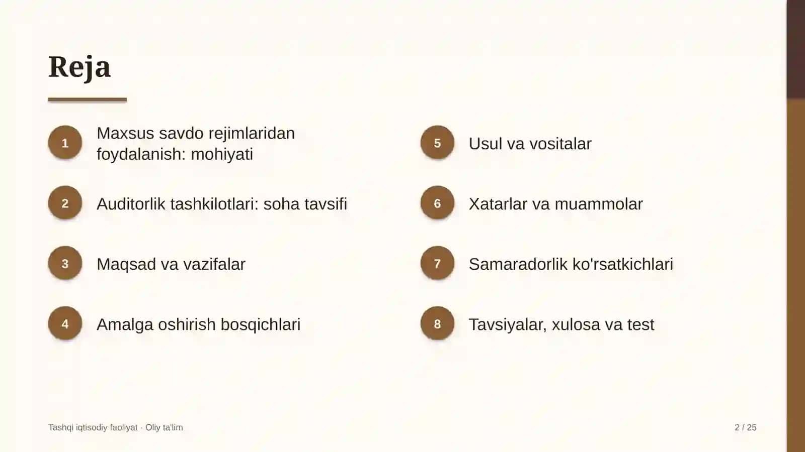 auditorlik tashkilotlarida maxsus savdo rejimlaridan foydalanish 7905 2