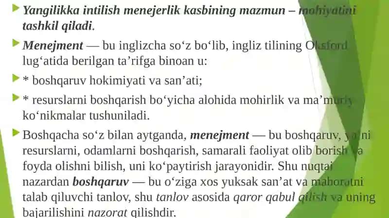 “Menejment“ fanining predmeti, maqsadi va vazifalari 2
