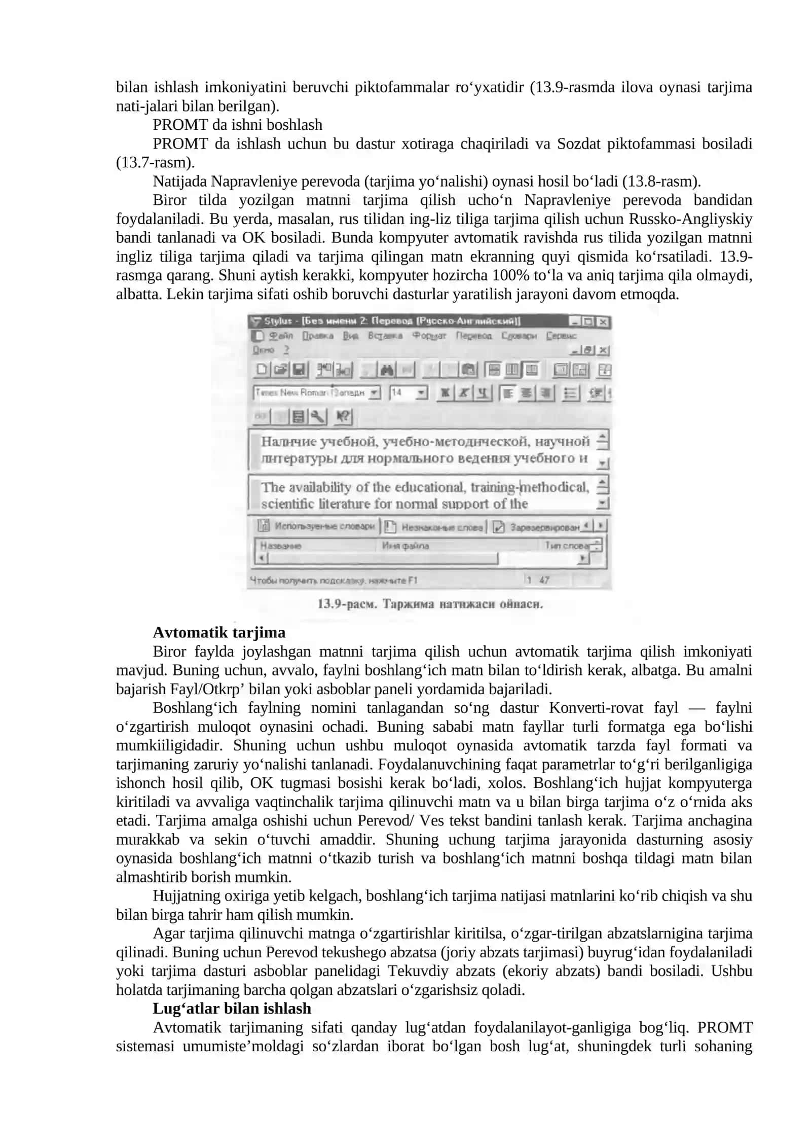 Tarjimon dasturlar PROMT dasturi 2