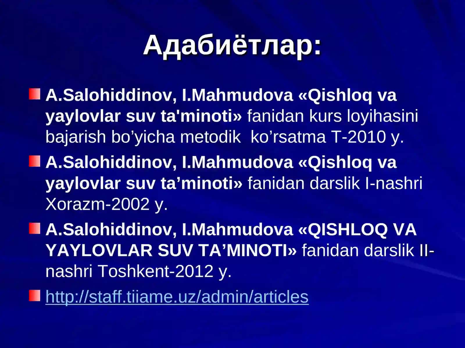 СУВ ТАЪМИНОТИ ТИЗИМИ ЛОЙИХАЛАШ 2