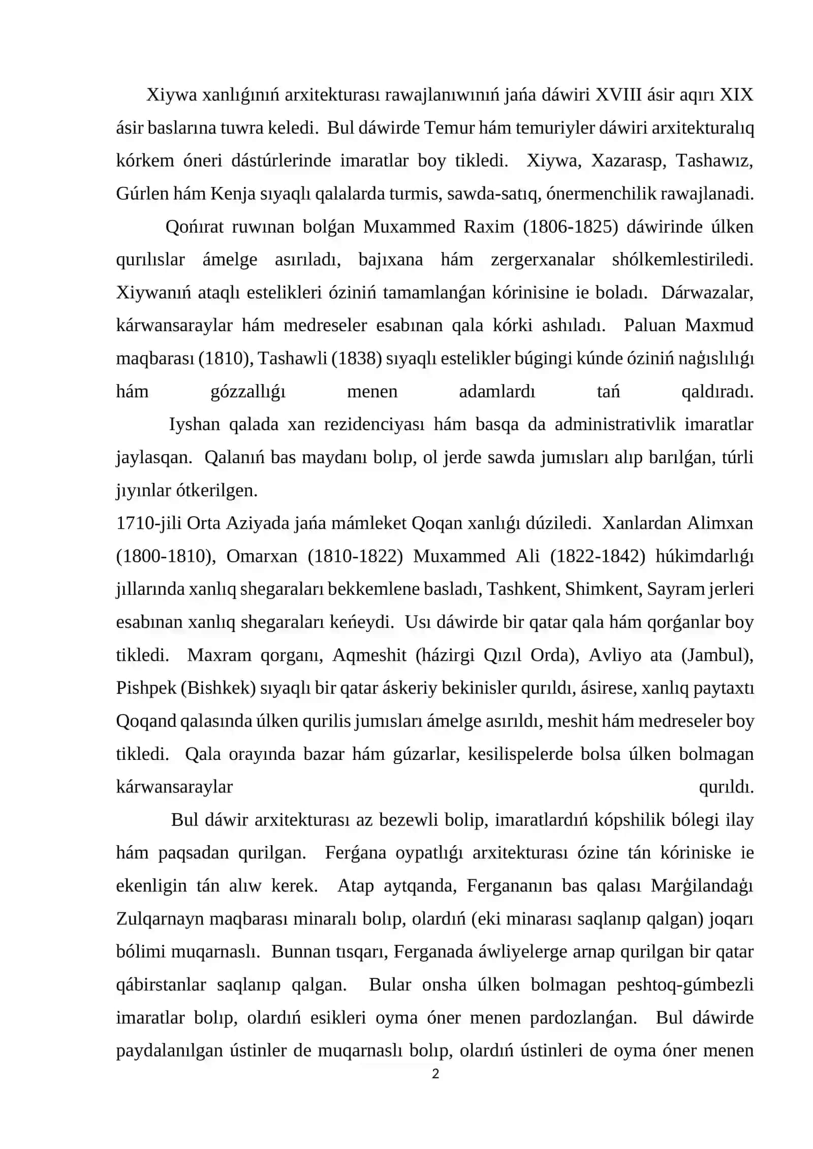 Xiywa xanliģi arxitekturasi 2