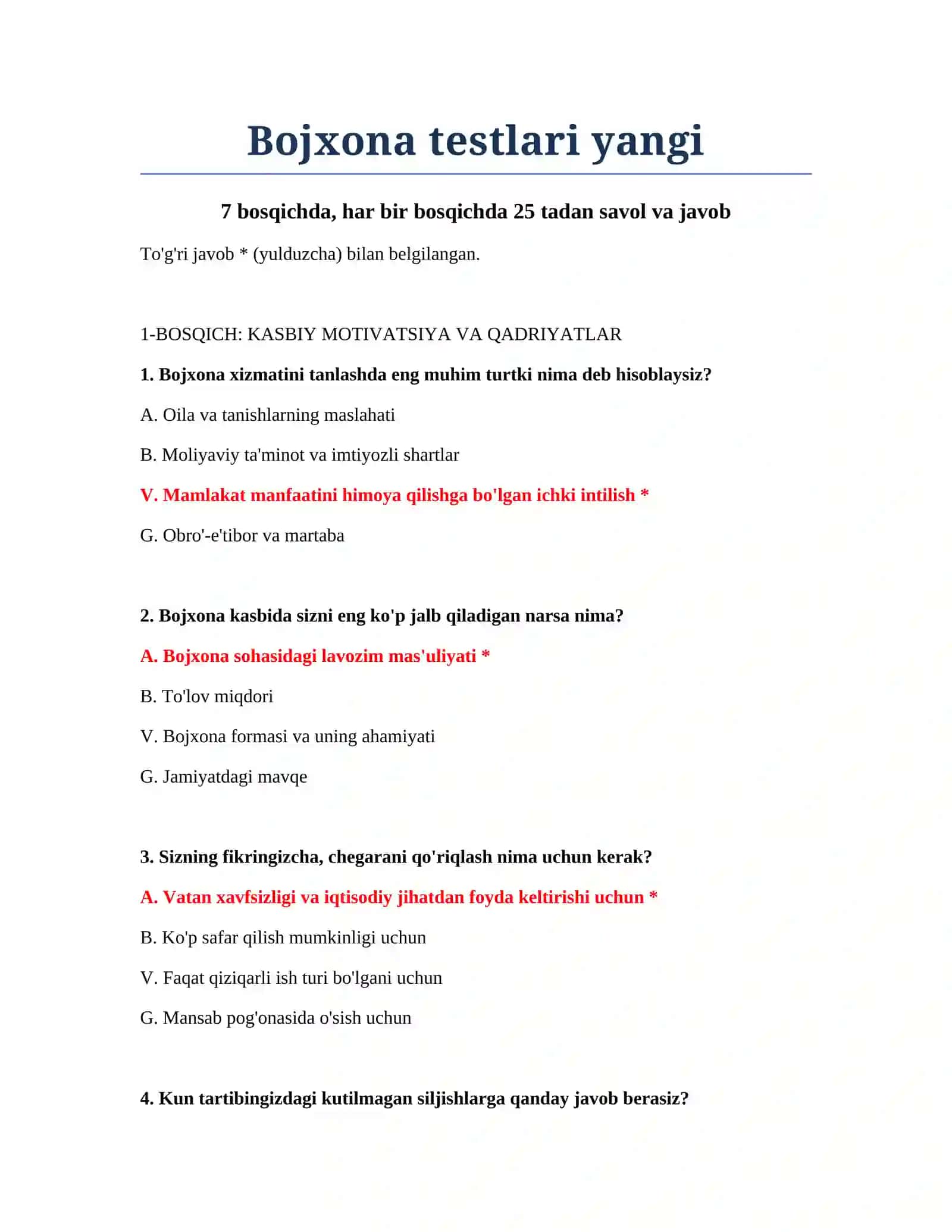 Bojxona testlari yangi 2