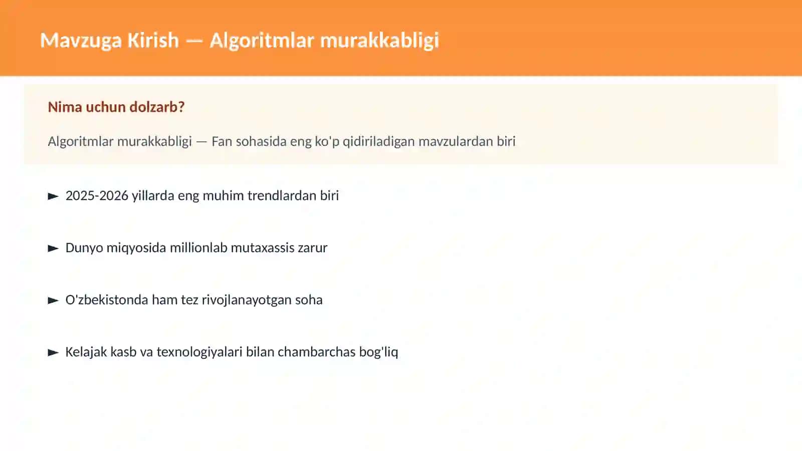 Algoritmlar murakkabligi 2