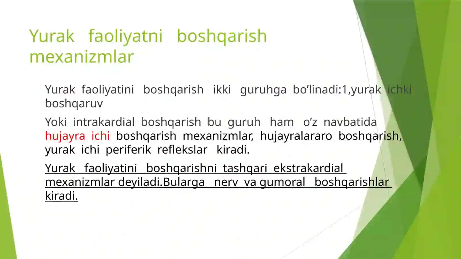 Yurak ishin boshqarish 2