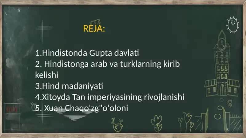Gupta davlati tarixi 2