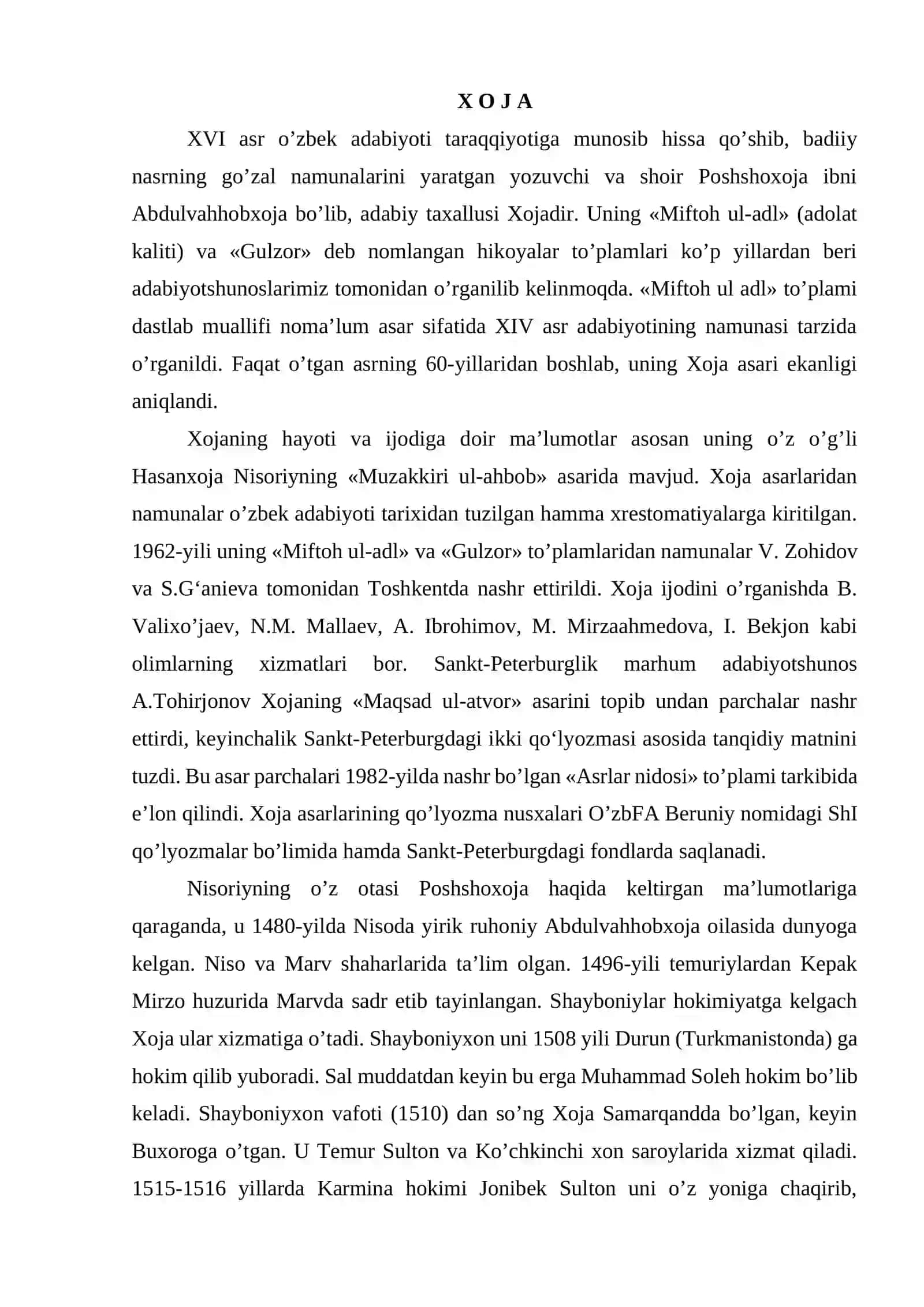 Xoja asarlarining tasavvufiy talqini 2