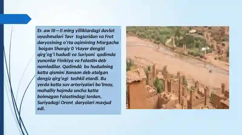 Qadimgi Suriya va Finikiya 2