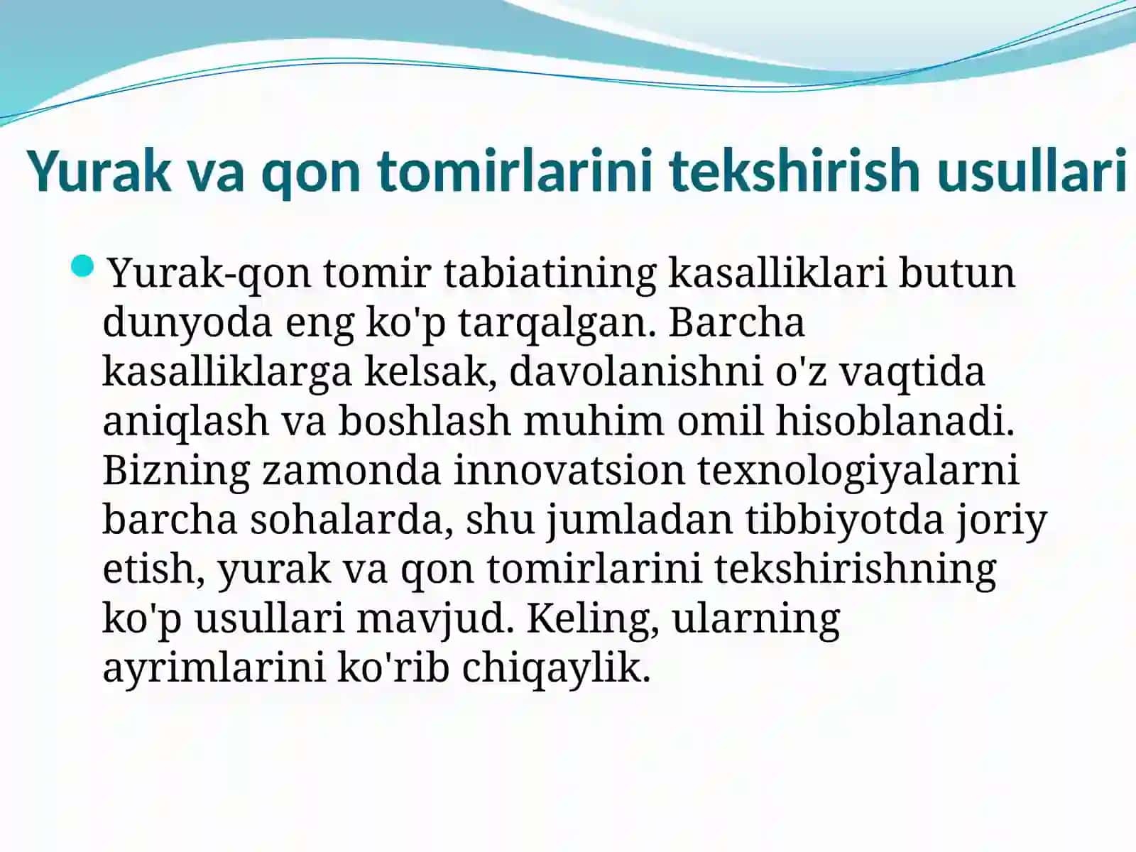 Yurak qon tomir kasalliklari bilan bemorlarni tekshirish usullari. So'rab surishtirish, ko'zdan kechirish 2