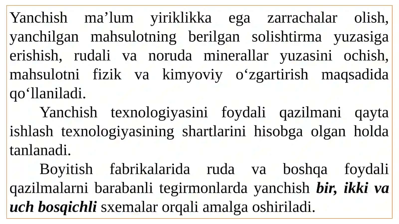 8-MA’RUZA. YANCHISH TEXNOLOGIYASI 2