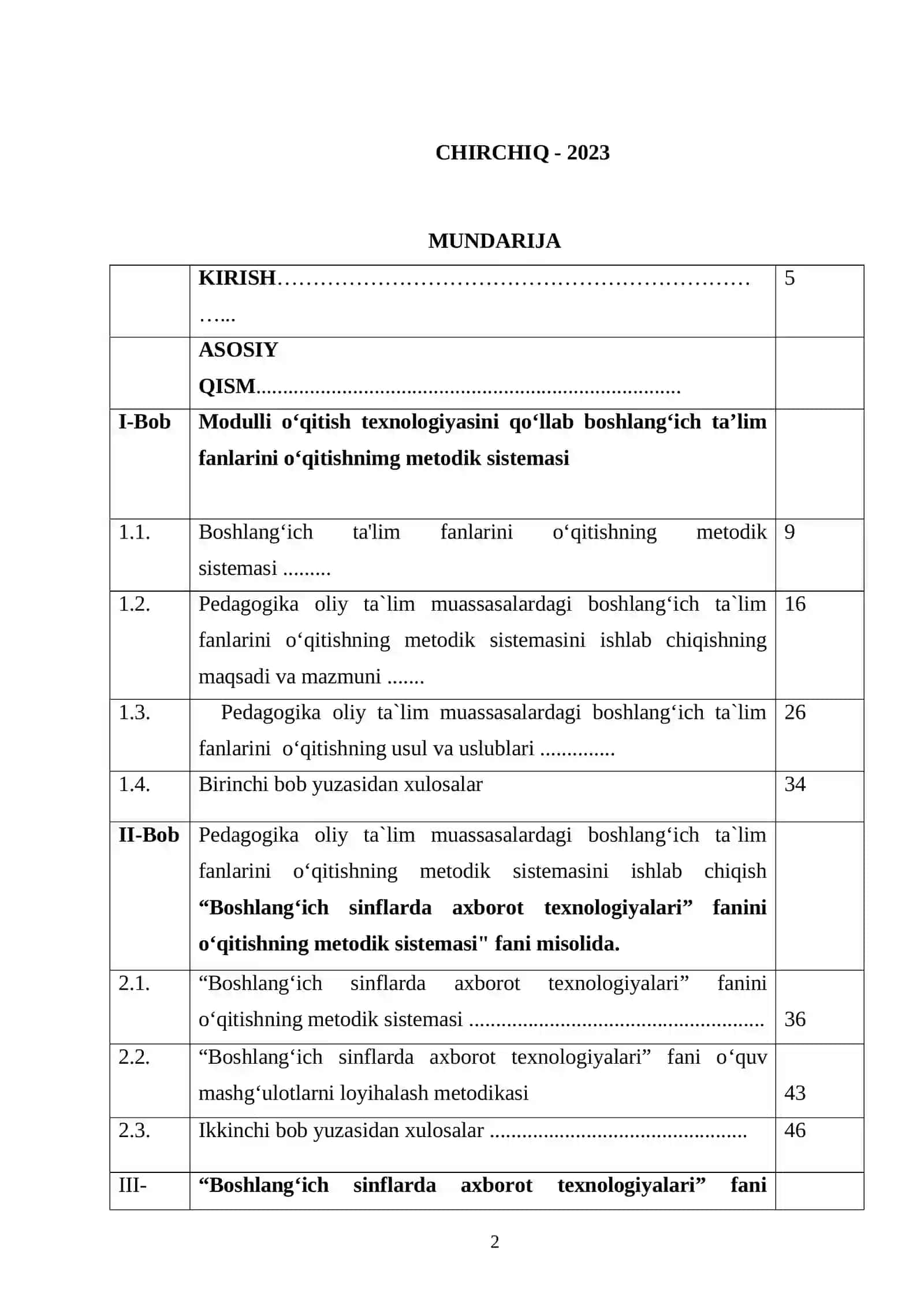 Pedagogika oliy ta`lim muassasalardagi boshlang‘ich ta`lim fanlarini o‘qitishning metodik sistemasini ishlab chiqish 2