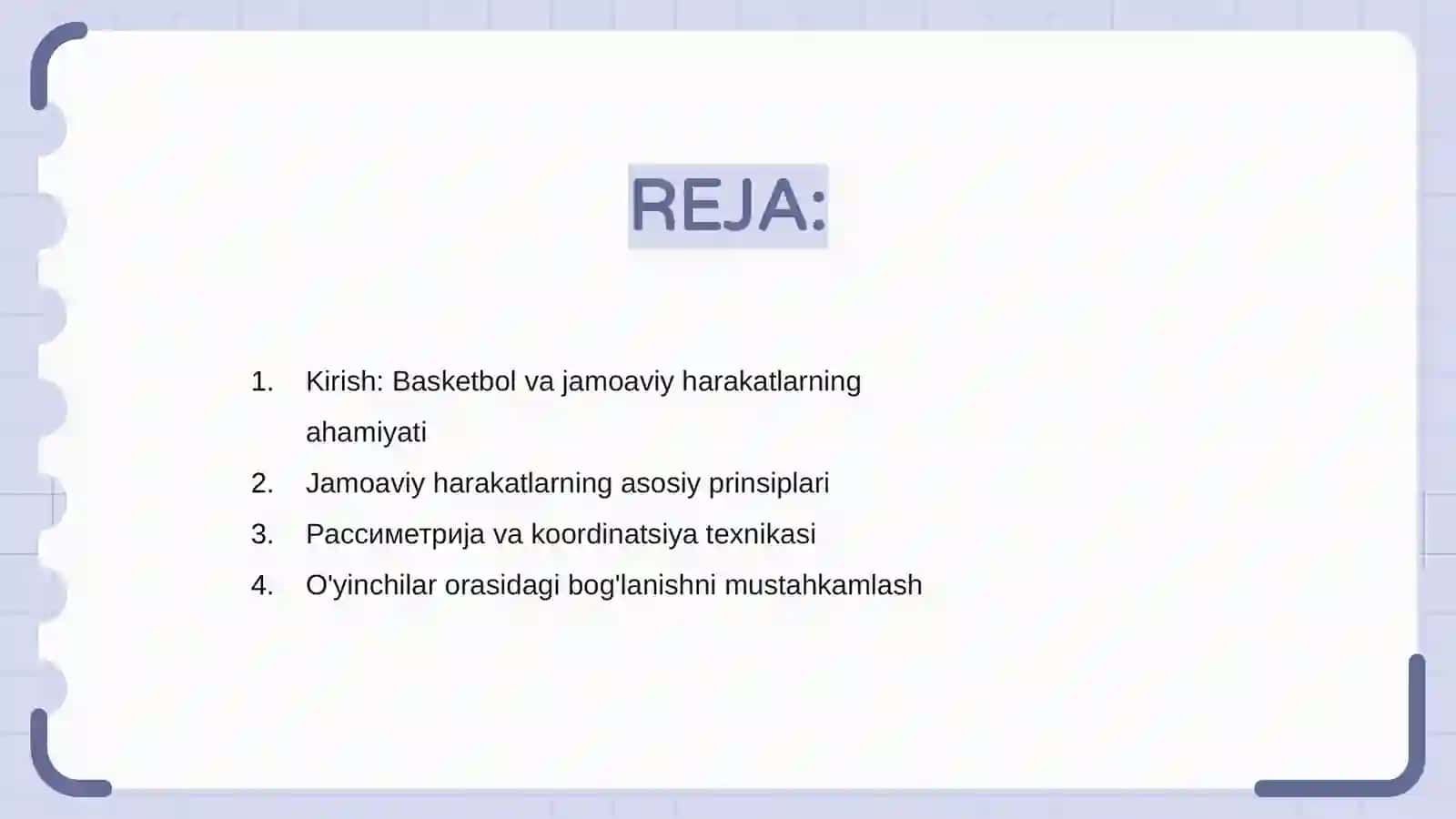Basketbol oʻyinida jamoaviy harakatlanish texnikasi 2