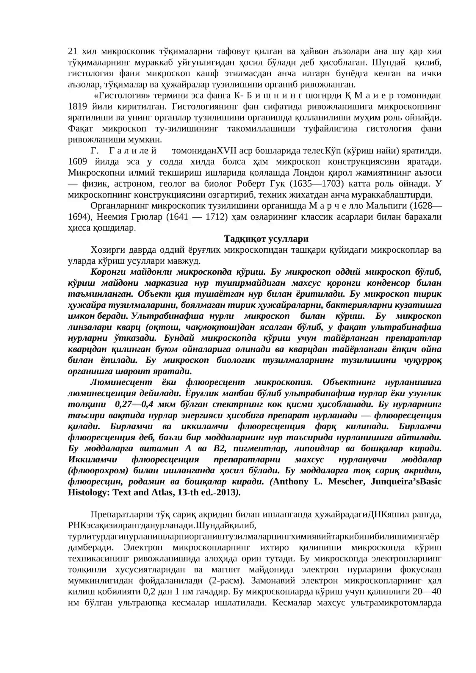 ГИСТОЛОГИЯ ФАНИ ВА УНИНГ ВАЗИФАЛАРИ 2