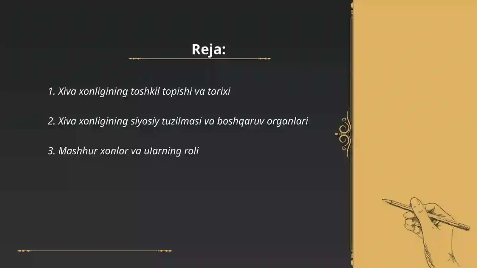 Xiva xonligi 2