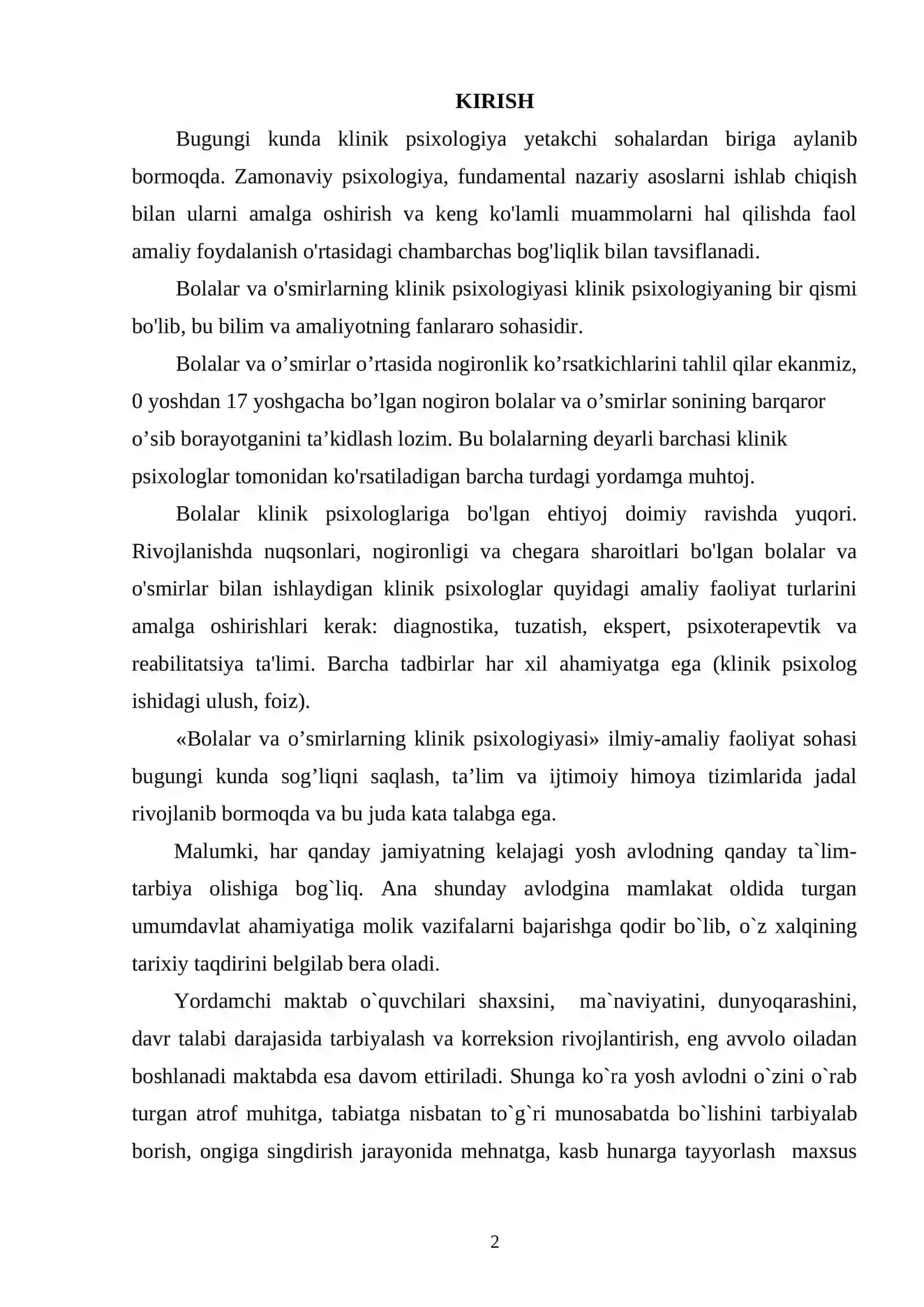 AQLI ZAIF BOLALAR RUHIY JARAYONINING O`ZIGA XOSLIGI 2