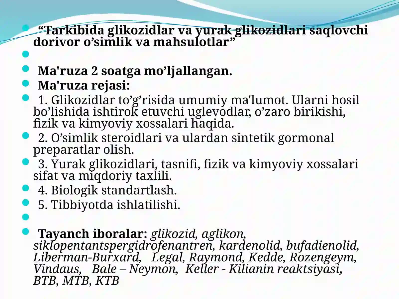 TARKIBIDA GLIKOZIDLAR VA YURAK GLIKOZIDLARI SAQLOVCHI DORIVOR O’SIMLIK VA MAHSULOTLAR 2