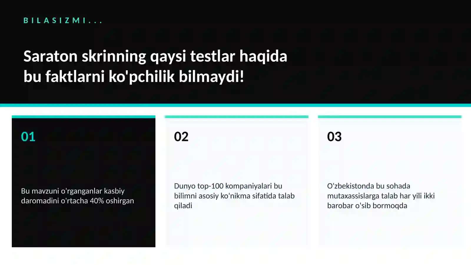 Saraton skrinning qaysi testlar 2
