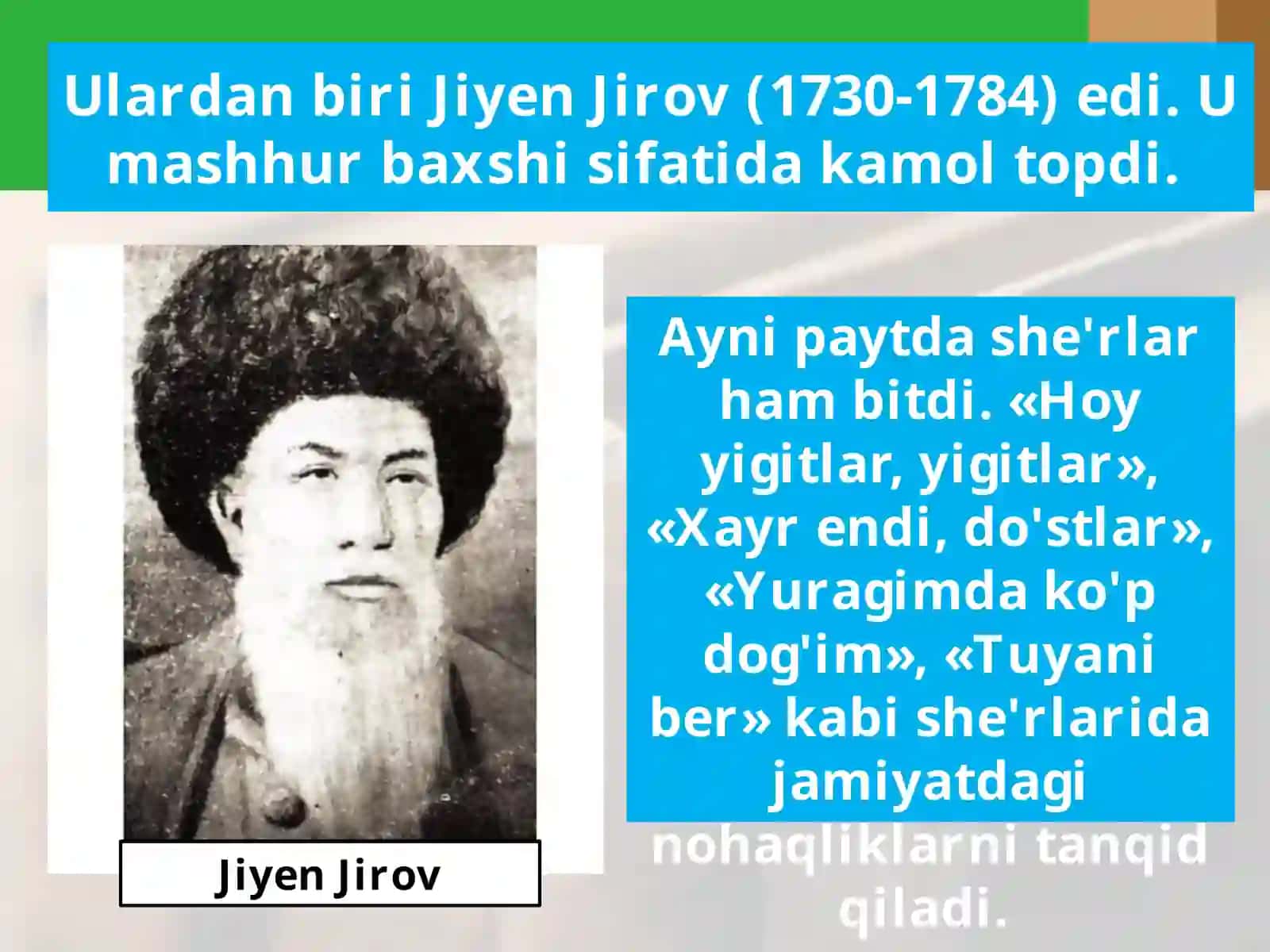 XVIII-XIX ASRNING BIRINCHI YARMIDA QORAQALPOQLAR 2