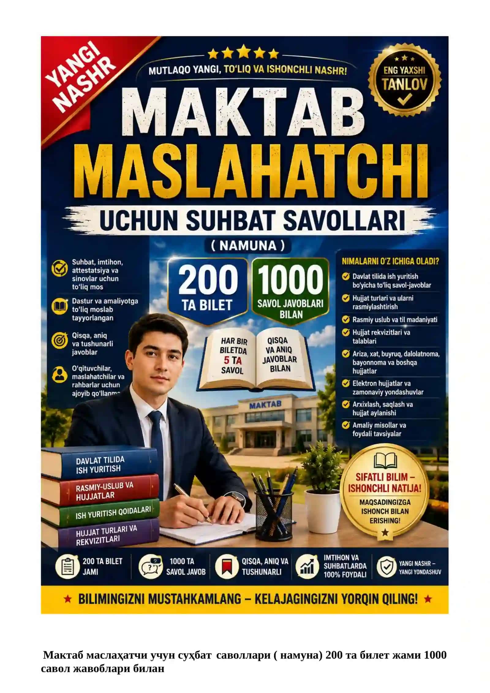 MAKTAB MASLAXATCHISI 1000 TA TEST 2