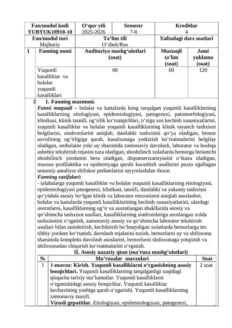Yuqumli kasalliklar va bolalar yuqumli kasalliklari 2